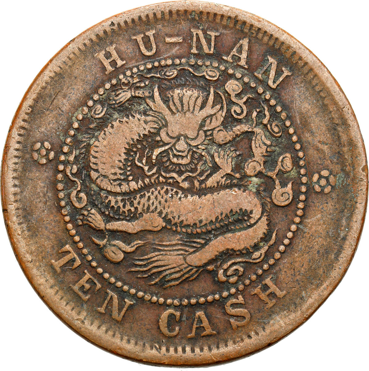 Chiny, Hunan. 10 cash ND (1902-1906)